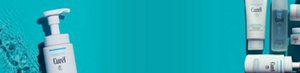 116859_CUR_JP_Website_Asset_Resize_SensitiveSkin_FINAL