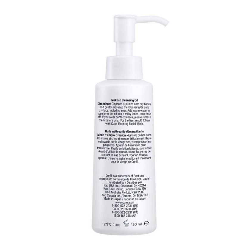 Makeup Cleansing Oil