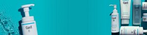 121772_CUR_JP_CA_Website_Asset_Resize_SensitiveSkin_FINAL