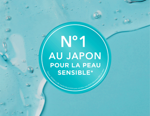 121613_CUR_JP_CA_AU_Website_Asset_Resize_PDP_Overarching_FR_FINAL_No-1-in-JP-Desktop-1938x1500