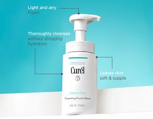117111_CUR_JP_Website_Asset_Resize_PDP_IMC_Cleansers_Foam_FINAL