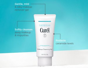 117111_CUR_JP_Website_Asset_Resize_PDP_IMC_Cleansers_Gel_FINAL