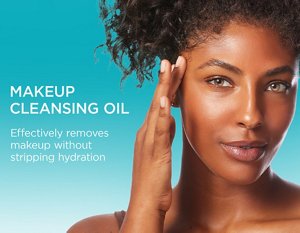 137471_Curel_Website_Asset_Refresh_Makeup_Cleansing_Oil_model_Website_Desktop_1938x1500px
