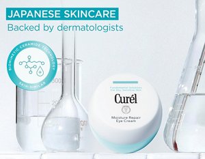 137471_Curel_Website_Asset_Refresh_Moisture_Repair_Eye_Cream_Japanese_Website_Desktop_1938x1500px