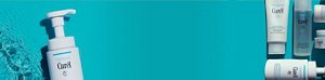116859_CUR_JP_Website_Asset_Resize_SensitiveSkin_R2