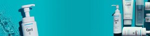 116859_CUR_JP_Website_Asset_Resize_SensitiveSkin_R2