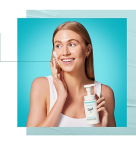 116859_CUR_JP_Website_Asset_Resize_SensitiveSkin_FINAL_FR-DE_GentleCare_Desktop