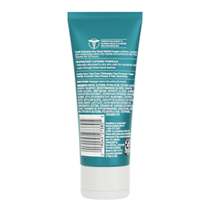 Curel_Exreme_Relief_3oz_US_BOP_640