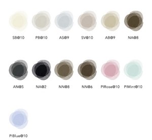 goldwell elumen teaser shades cools 2019