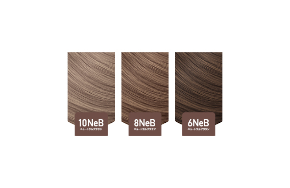 Products Newance by Topchic – Fashion