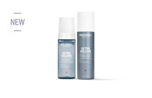 iconicbrunette service site teaser new product 2017