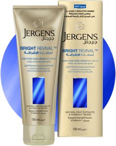 jergens foot cream