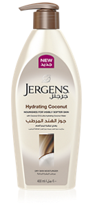 Oil-Infused Moisturizer with Refreshing Coconut Oil