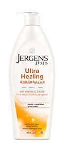 jergens foot cream
