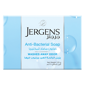 Oil-Infused Moisturizer with Refreshing Coconut Oil