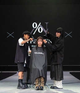 icon with a hand catching a water droplet