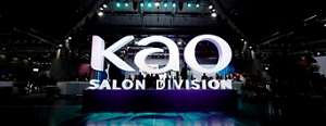 Kao Salon Global Experience impression of exhibition area
