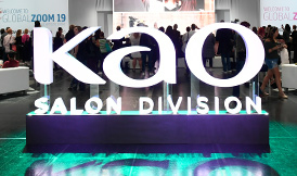 Kao Salon Division Event Globalzoom