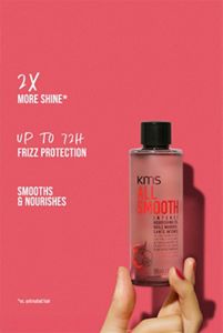 ALLSMOOTH INTENSE NOURISHING OIL
